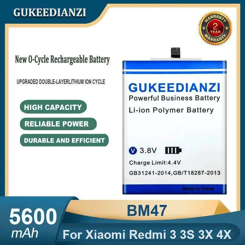 High Capacity 5600M… - image