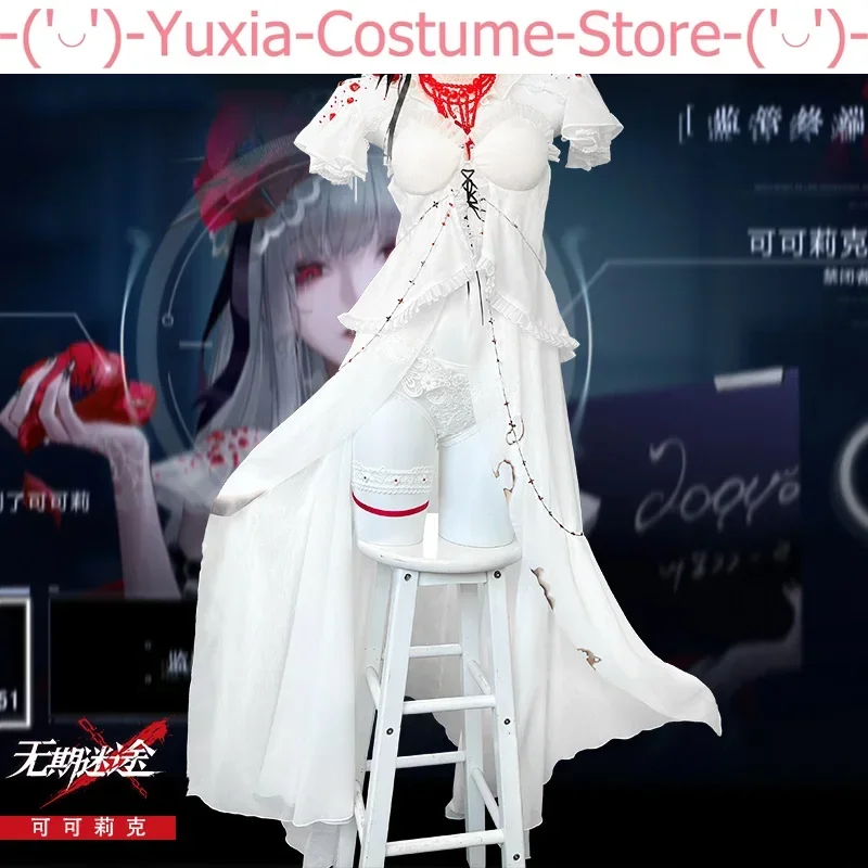 Weg nach nirgendwo Coco Rick sexy Frauen Cosplay Kostüm Cos Spiel Anime Party Uniform Halloween spielen Rolle Kleidung Kleidung