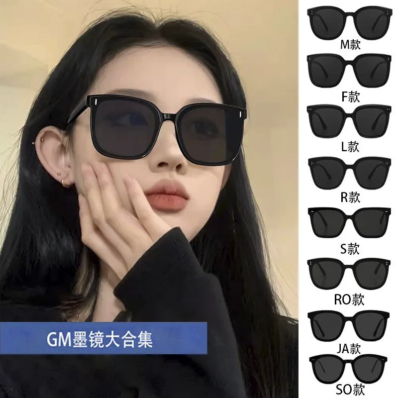 

New Women Trendy Oversized Sunglasses Summer UV Protection Driving Ready Versatile Fashion High Quality Sun Shield Eyewear