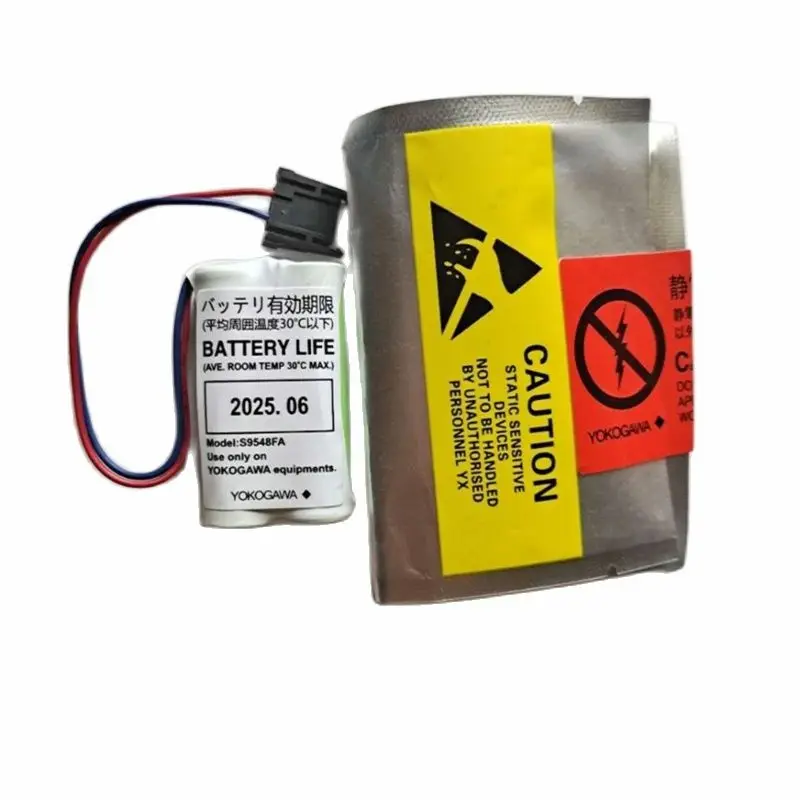 

S9548FA HHR-21AHF2A1 2.4V PLC Lithium Battery Pack Rechargeable