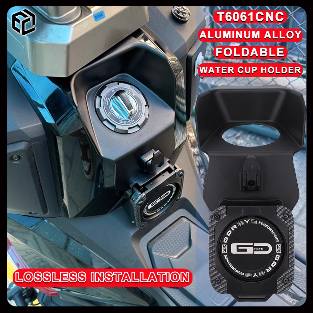 

Для SYM HUSKY 300 мотоцикл складной алюминиевый держатель для бутылки с водой держатель для кофейной чашки аксессуары для мотоциклов