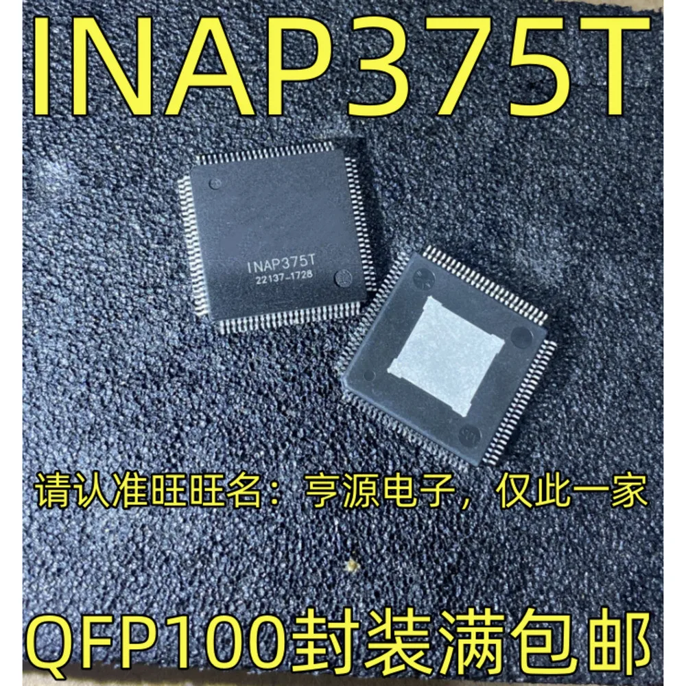 

INAP375T INAP375R Power Relay
