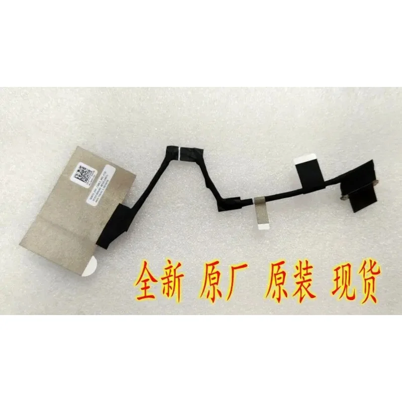 

Оригинальный кабель CCD для Dell 7550 7660 EDP WO 0DH03W