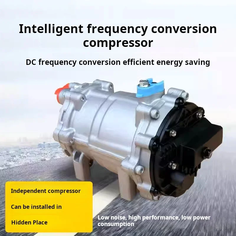 نظام تبريد كهربائي لمكيف مواقف السيارات للتخييم RV