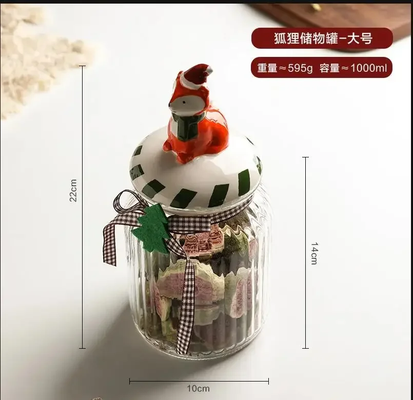 Food Grade Glass Sealed Jar Christmas Candy Jar Creativity Household Kitchen Whole Grains Tank Storage Tank Christmas Present