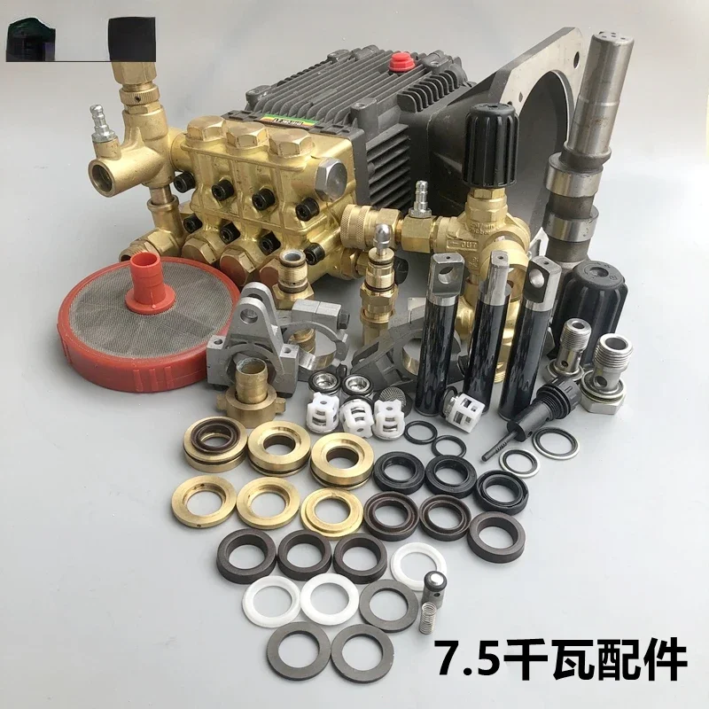 

For LUBA 3WZ-1810C/18145C/20145C washing machine pump head assembly cylinder 20M30-7.5T4 plunger pump brass parts