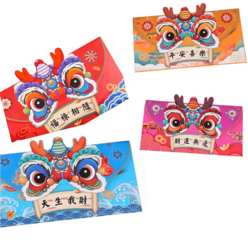 Red Envelope Spring Festival Dance Lion Lucky CNY Red Envelopes Packet Envelope for Party New Year