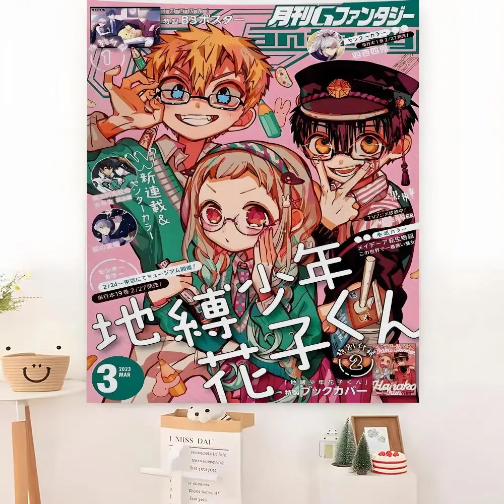 T-Toilet-bound Hanako-kun Tapestry Microfiber Background Art Decor For Bedroom Living Room Bar Garden Outdoor Festival Wall Deco