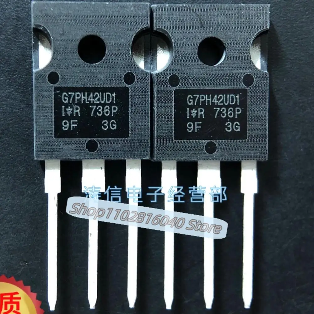 10PCS/Lot IRG7PH42UD1  G7PH42UD1 60A 1200V IGBT  In Stock Fast Shipping