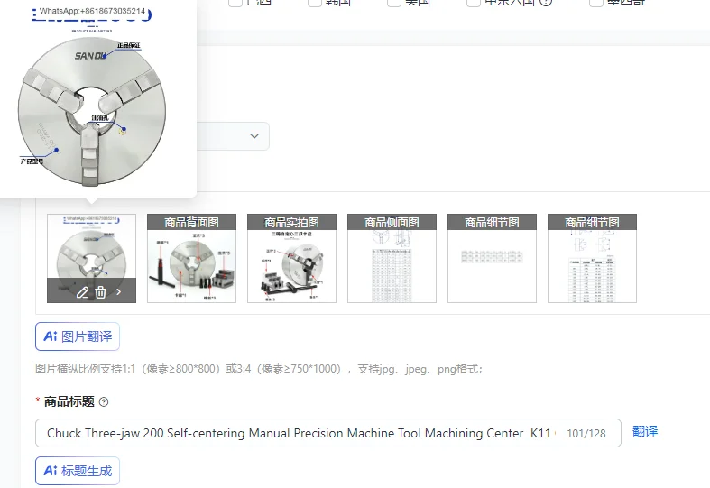 K11 3-Jaw Self-Centering Manual Lathe Chuck 80 160 200 250 for CNC Machine Tool Machining Center