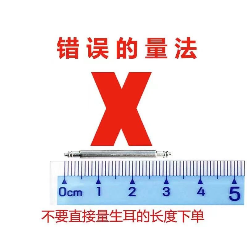 Curvo Assista Strap Link Bars, Bent Primavera Bars, Assista Strap Bands, 12mm, 14mm, 16mm, 18mm, 20mm, 22mm, 24mm, 26mm, 28mm
