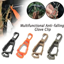 Outdoor Protective Gloves Clip Hanger Multi-purpose Safety Work Gloves Holder Anti-drop Glove Belt Clamp for Worker Construction