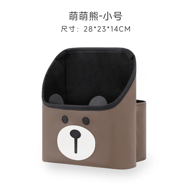 

Car Middle Storage Bag Multifunctional Car Back Organizer Central Control Hanging Pouch Auto Storage Holder