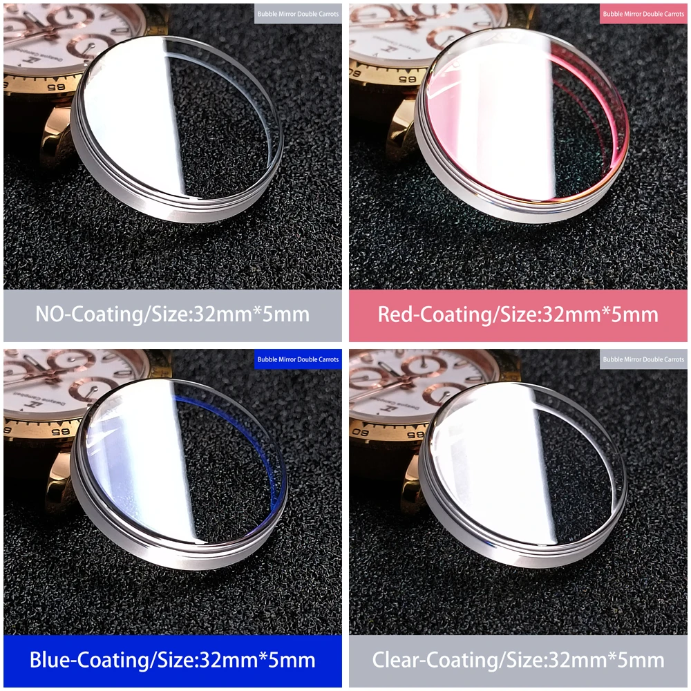 32 * 5.0mm modified recommended bubble lens suitable for Seiko abalone series sapphire glass blue red coated mirror accessories