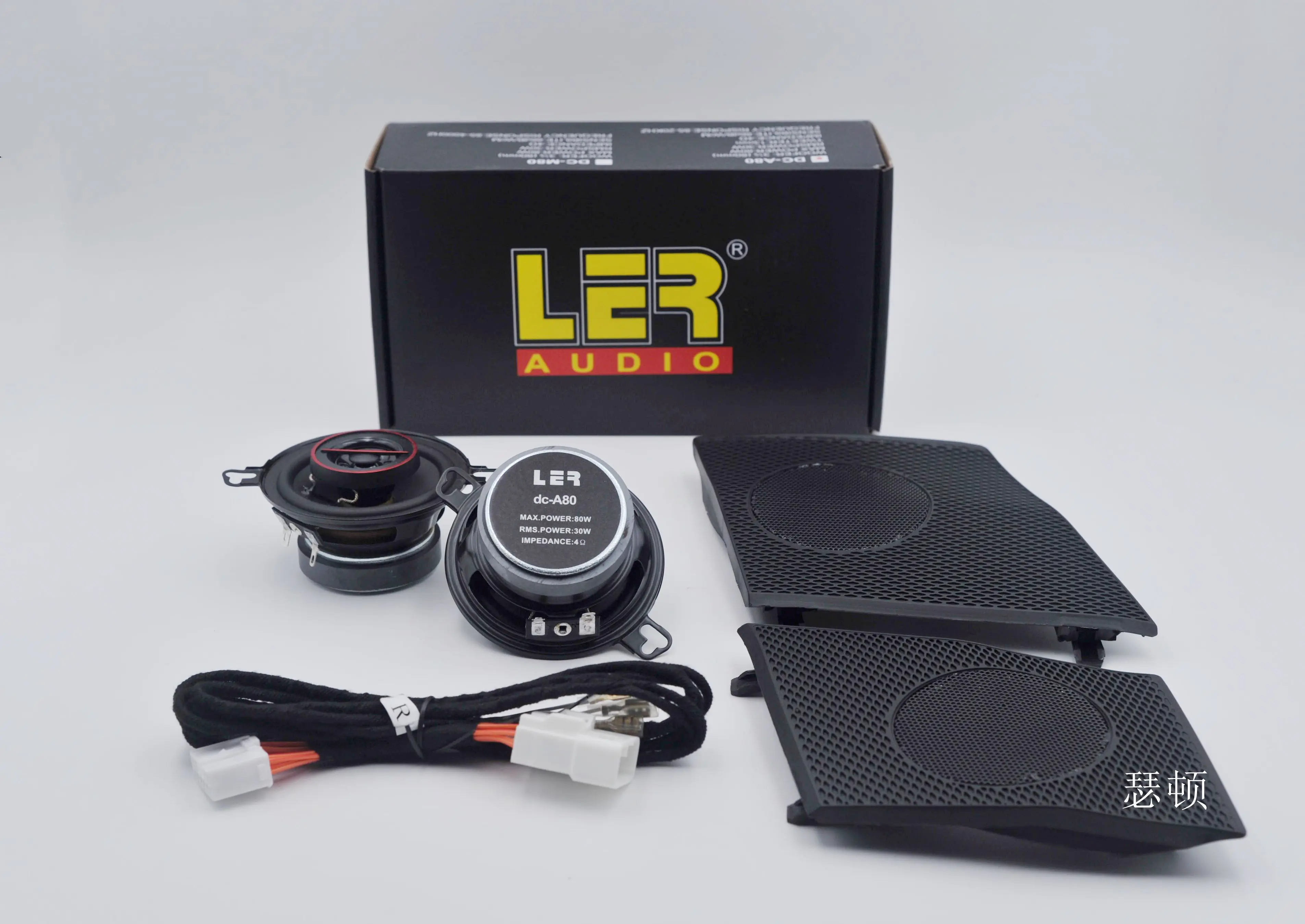 Compatible with the High-Frequency Speaker Plug-In Harness Bracket Cover for the Center Console of COROLLA CROSS