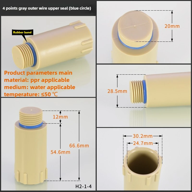 1/2" Extended Plug, Hand-Tightened Pipe Cap, Male Thread 20, With Rubber Ring, Thread Seal Tape-Free Sealing, Water Pipe Fitting
