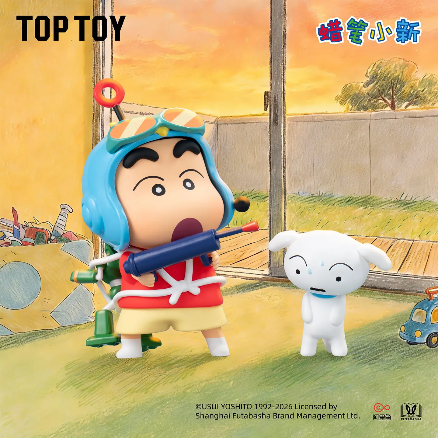 Toptoy Blind Box Crayon Shinchan Guzao White God Series Figurine Officielle Sous Licence Jouet de Collection Cadeau de Remise de Diplôme