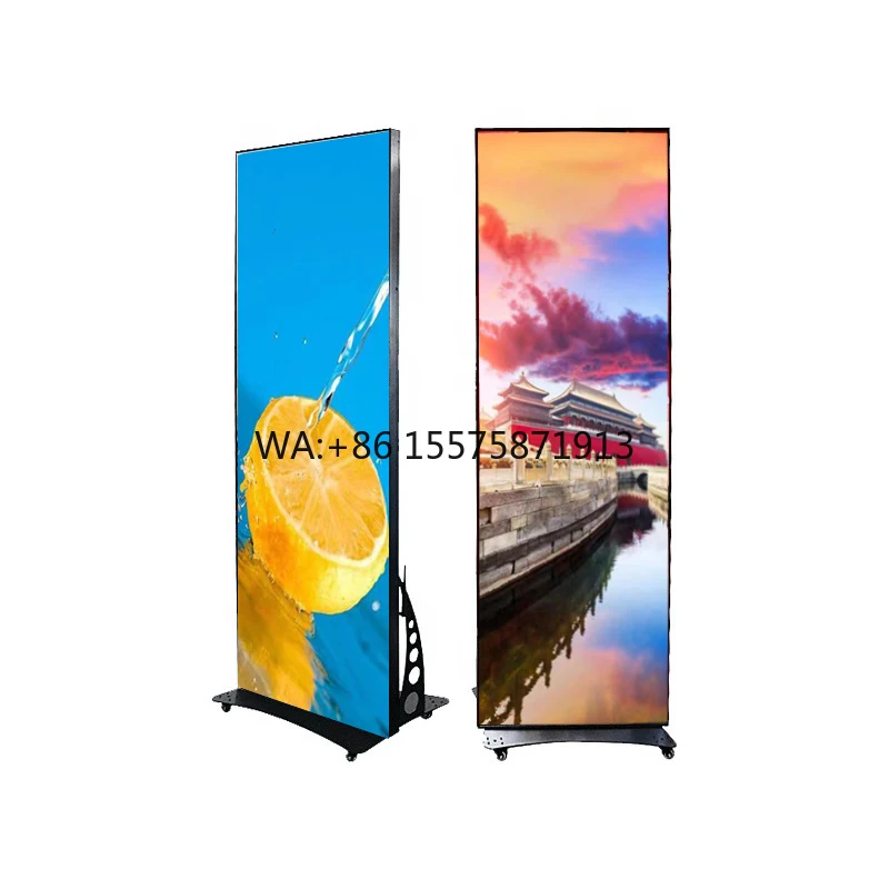 Full Color Indoor L…