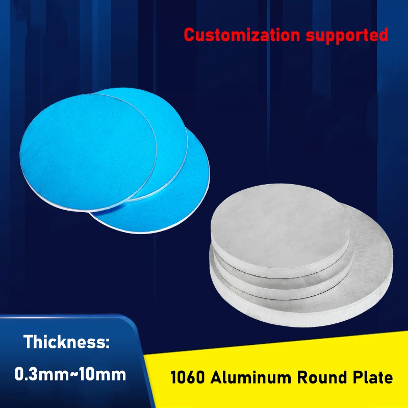 

1060 Metal Aluminum Disc Thickness 0.3mm~10mm Diameter 50mm-300mm DIY Metal Machine Cutting Frame Round Aluminum Plate