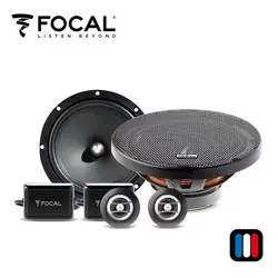 Free Shipping 1 Set FOCAL RSE165 - AUDITOR 6.5