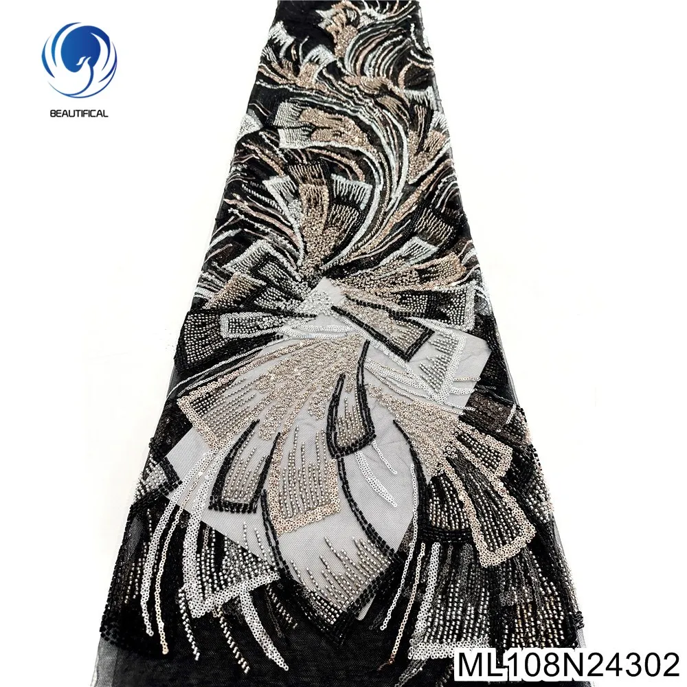 

2025 New Fashion French Lace Ladies' Banquet Dress, Black Exquisite African Sequin Fashion Beaded Fabric ML108N243