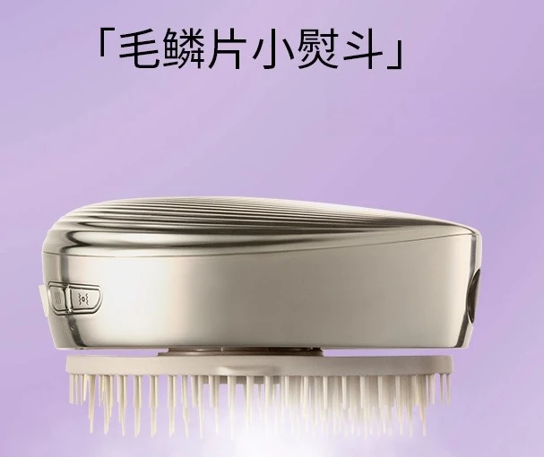 Essential oil hair conditioner, hair straightener, hair straightener, electric comb