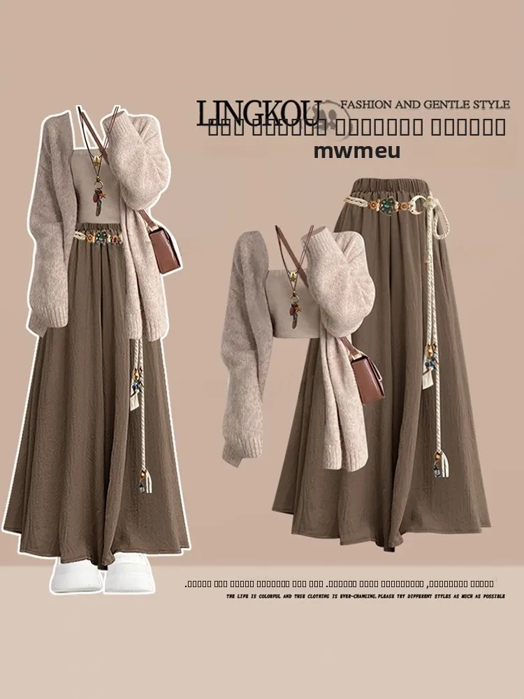 Set gonna longuette a vita alta di inizio autunno Set da donna vintage anti-età Ele Cardigan T-pezzo Abito casual Sle Long Sve...