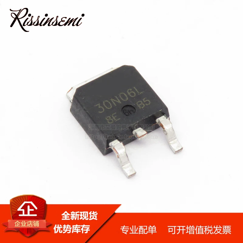 50PCS 30N06L-TN3-R 30N06L TO-252 60A 30V MOSFET New in Stock