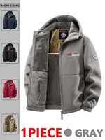 Veste d’extérieur à capuche pour hommes, idéale pour l’automne et l’hiver, vendue à l’unité, adaptée à un usage quotidien à la maison, en voyage, lors de fêtes, pour les trajets quotidiens, pour un style tendance en plein air, polyvalente, élégante, de style streetwear, vêtement de voyage. 4