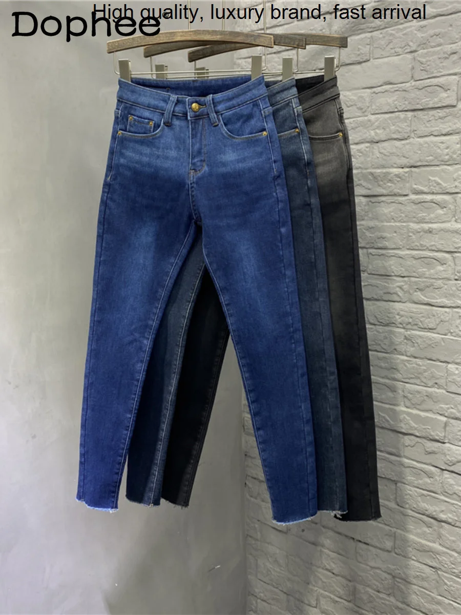 New 2023 Winter Fleece-Lined Thickened Gradient Color Stretch Jeans Women's High Waist All-Matching Skinny Cropped Denim Pants