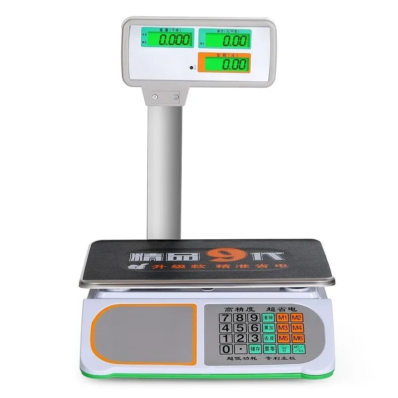 Electronic scale upright pole high-precision weighing electronic scale household vegetable small-scale platform scale