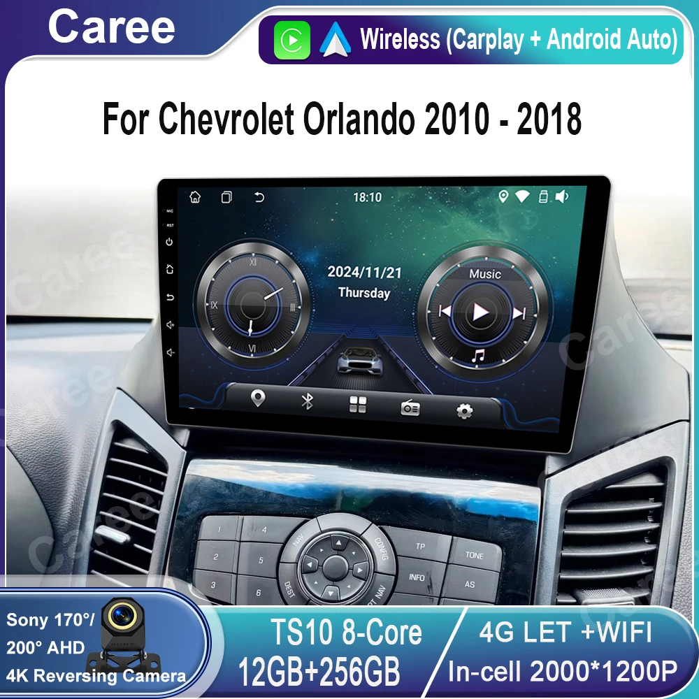 

Android Auto для Chevrolet Orlando 2010-2018 Автомобильный радиоприемник Мультимедийный видеоплеер Головное устройство GPS-навигация 4G WIFI BT без 2din DVD