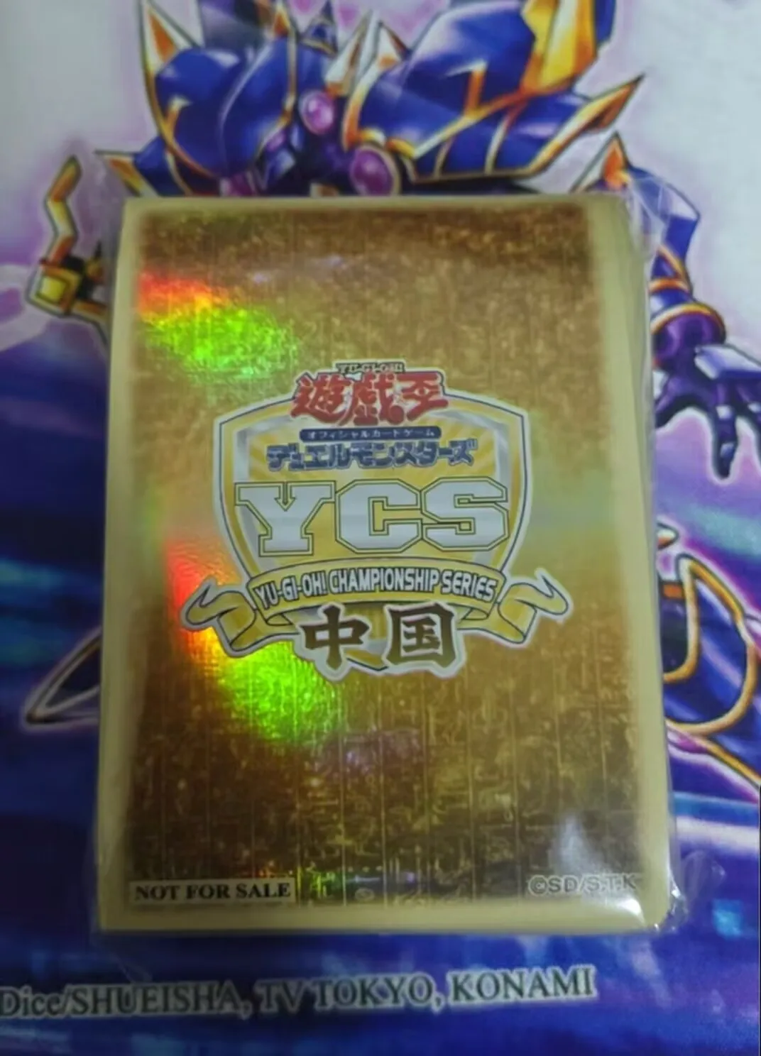 

15Pcs Yugioh KONAMI Duel Monsters YCS China Championship Series Official Collection Duelist Card Protector Sleeves