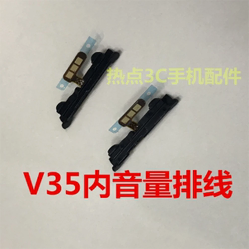 

Volume Button For LG-V35 ThinQ V350EAW EM Flex Cable