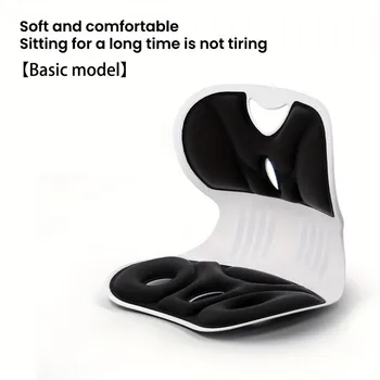 Image Waist support cushion Sitting Posture Correction Chair Waist Back Support for Floor Seat Office