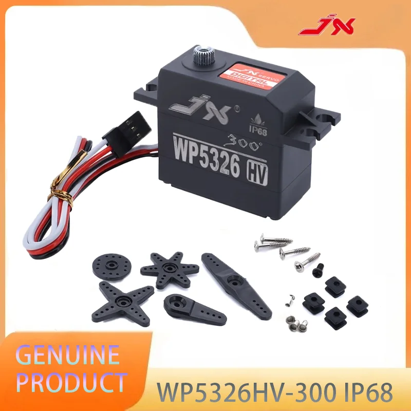 JX WP5326HV-300 IP68 26kg étanche numérique Servo métal engrenage moteur fourré à couple élevé pour voiture RC Robot Drone bateau Buggy chenille