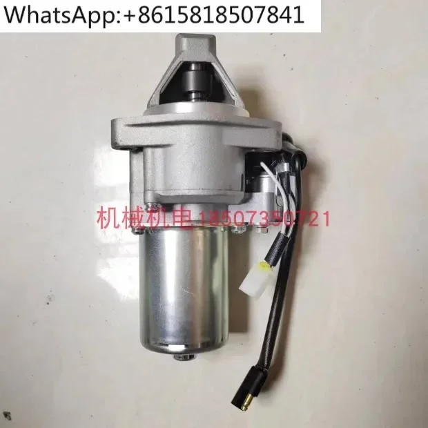 T40/T50 fuel charging station starter motor D12000i starter, motor relay