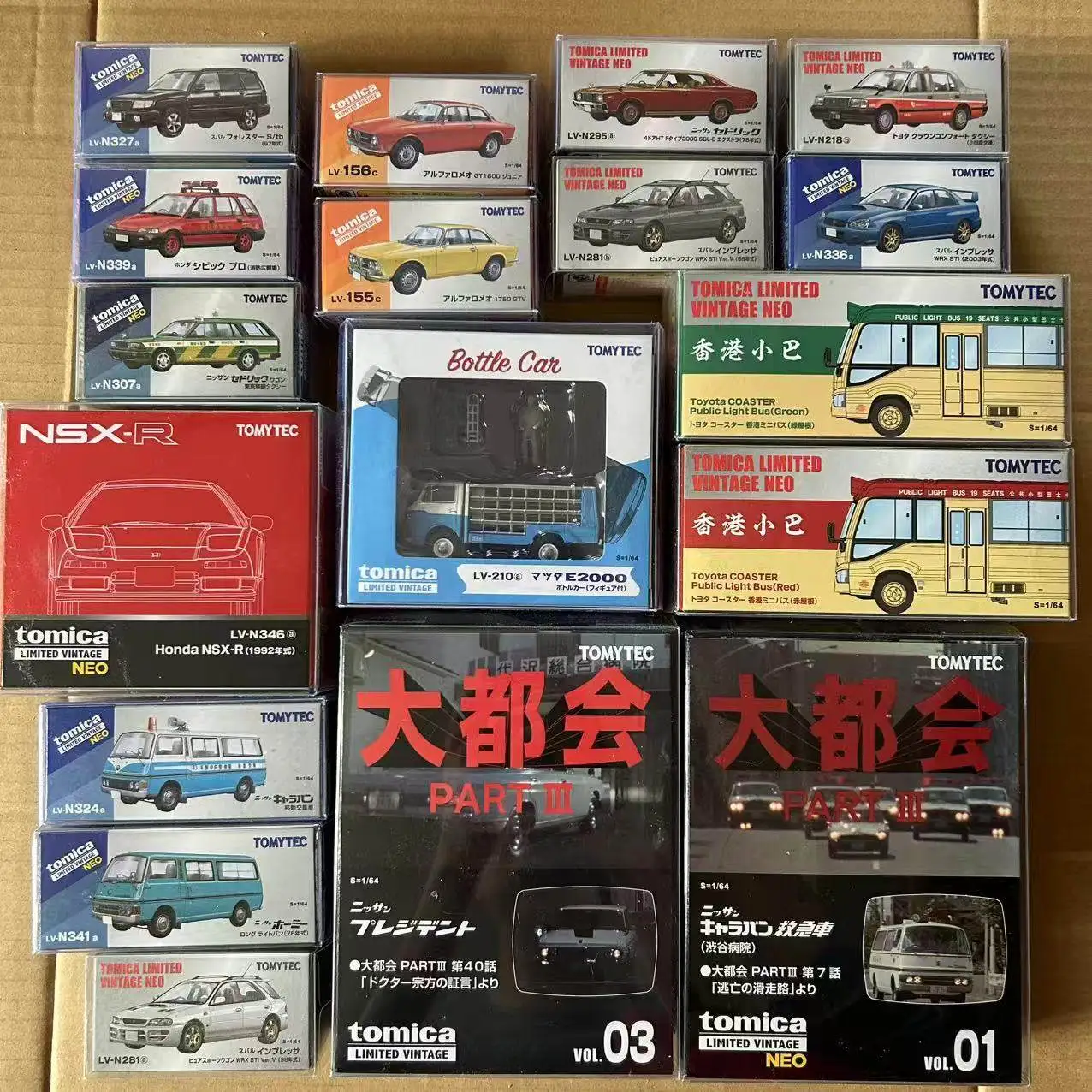 

Модель серии TOMY TOMICA TLV, автомобильный седан, игрушки из сплава, литая под давлением металлическая модель автомобиля для детей