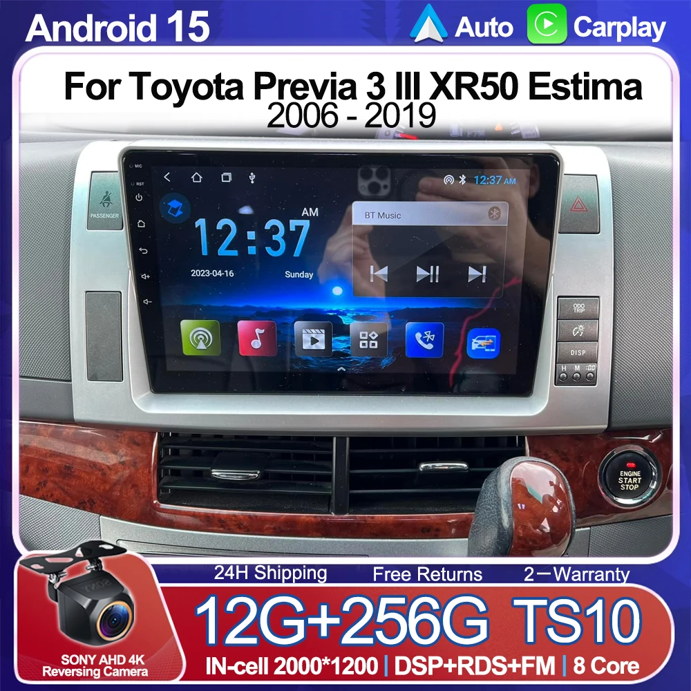 

Android 15 Auto Car Radio For Toyota Previa 3 III XR50 Estima 2006 - 2019 Multimedia QLED Screen Navigation GPS No 2 Din Player