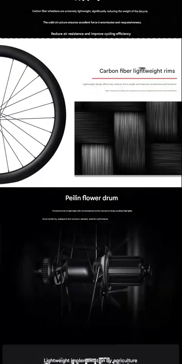 نسخة كاملة من كابل توجيه كابل داخلي لدراجة الطريق من ألياف الكربون وخفيف الوزن للغاية لنقل قرص الزيت للرجال والنساء