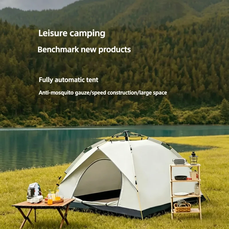 

Hot outdoor camping tent portable fully automatic camping tent sun-proof and rain-proof thick tent suitable for family travel.