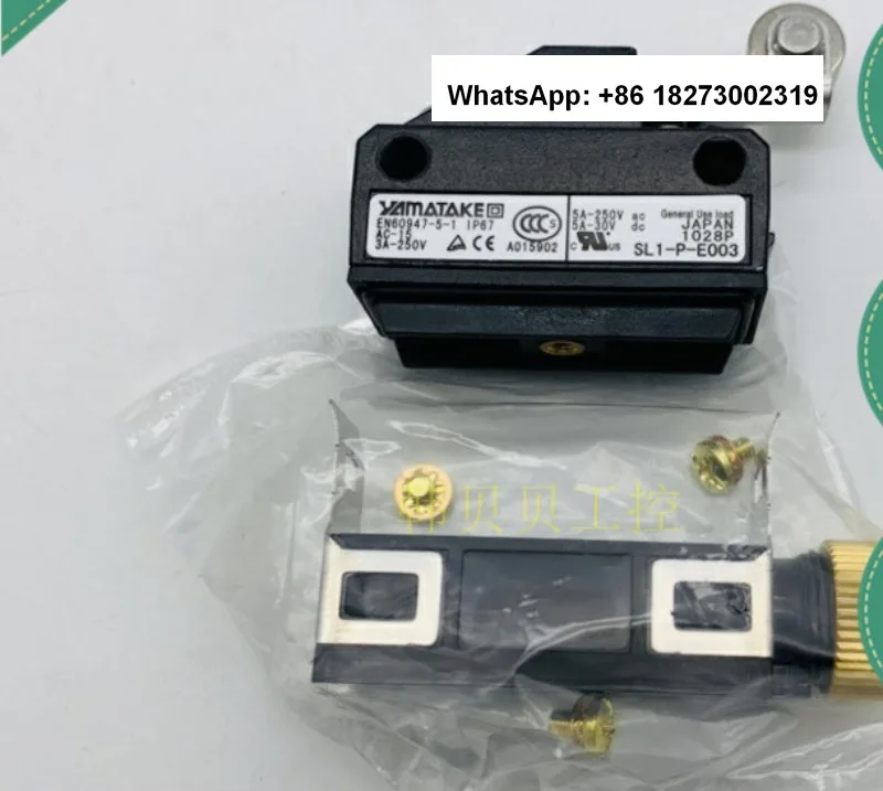 Spot limit switches SL1-EK/SL1-AK/KK/P-E003/PN3/5/DLDS-5200K,1pcs