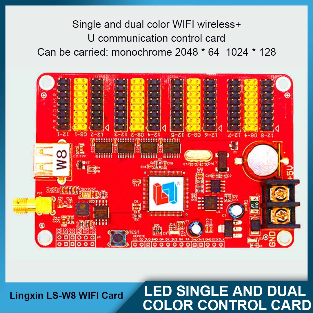 Control Card LS-W8 …
