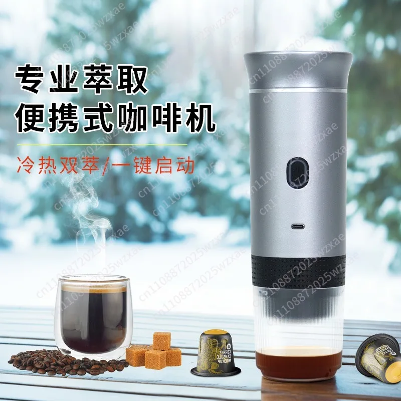 Heated small coffee machine, espresso portable coffee machine, coffee powder size capsule three-in-one
