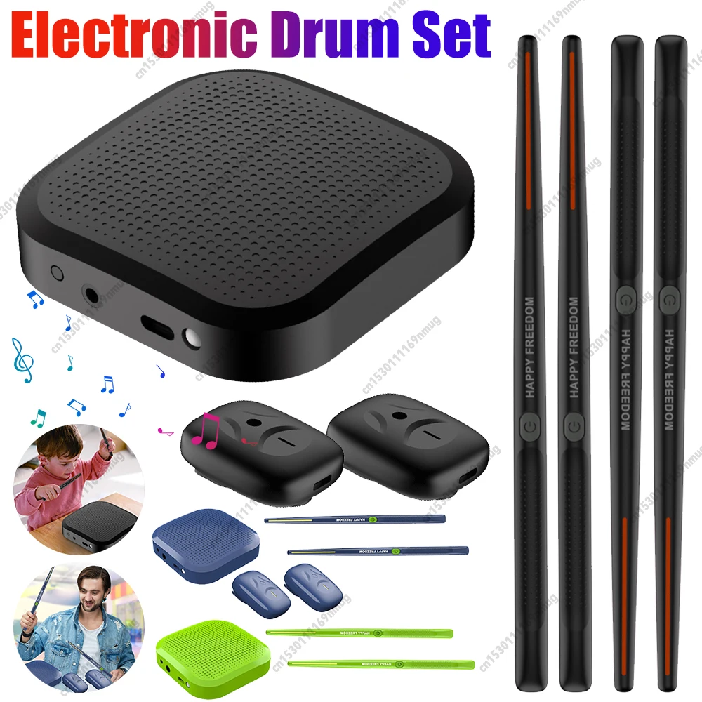 

Воздушный барабан с барабанными палочками, портативная барабанная установка виртуальной реальности, профессиональная умная электронная барабанная установка для начинающих, детей и взрослых