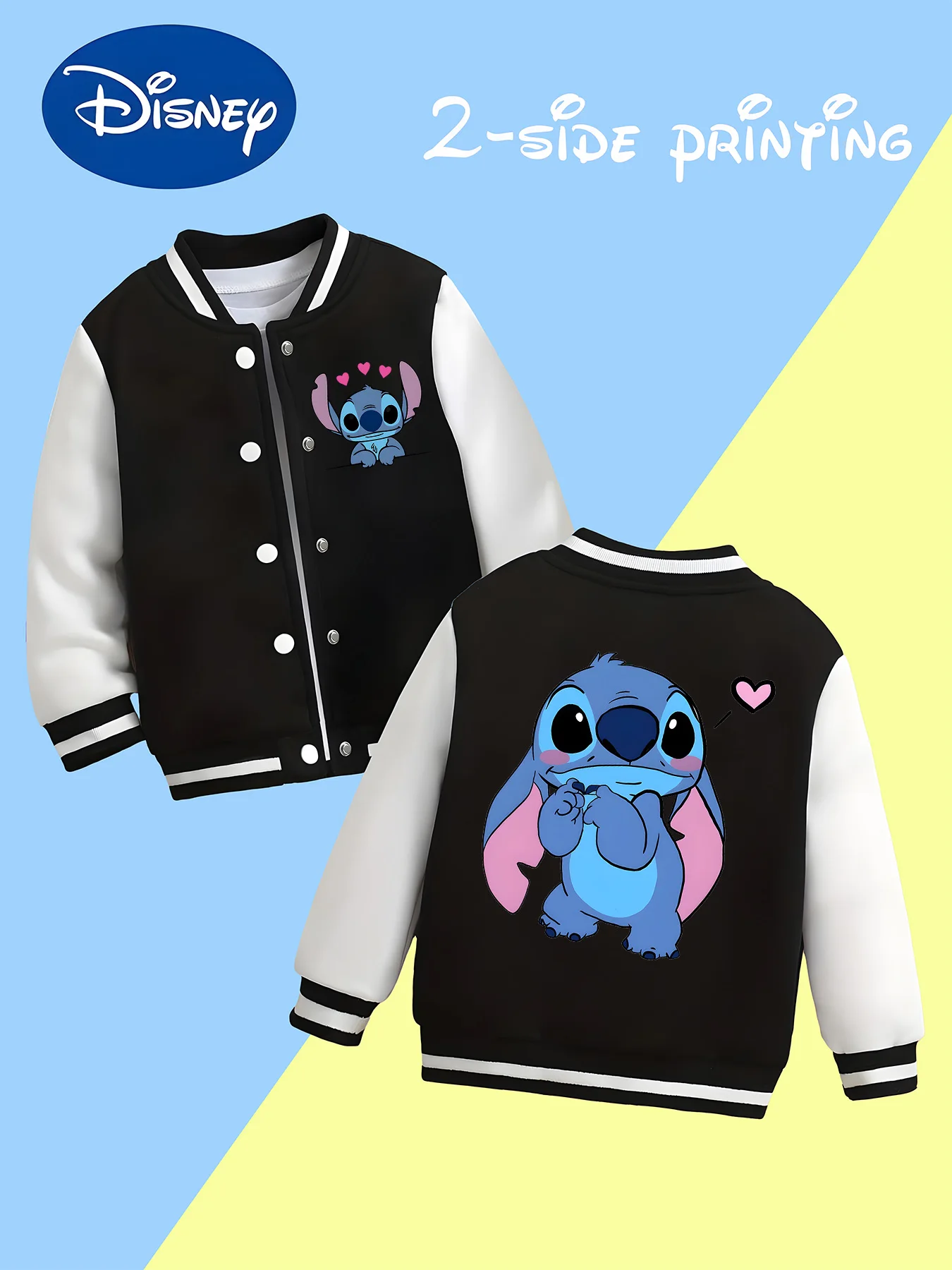 

MINISO Disney Stitch Heart Baseball Boys Jacket - Double-sided heart design, soft fabric, comfortable and versatile