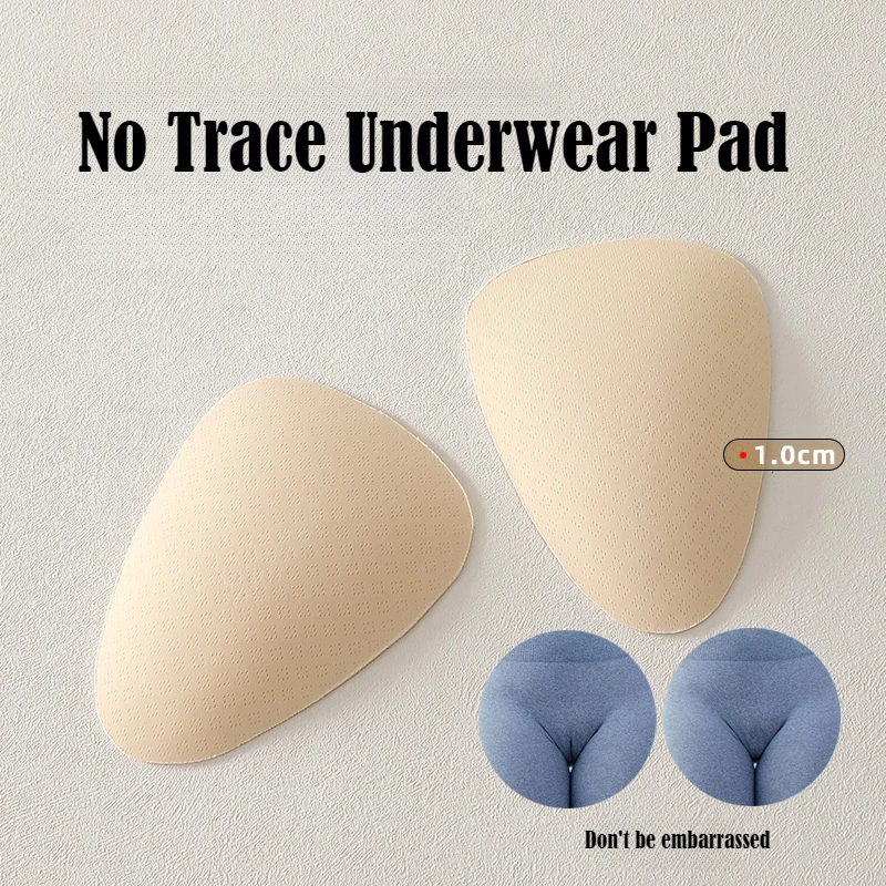 Women's No Trace Underwear Pad Yoga Pants Anti Glare and Anti Awkward Thread Insert Pad Underwear Seamless Shorts  Accessories