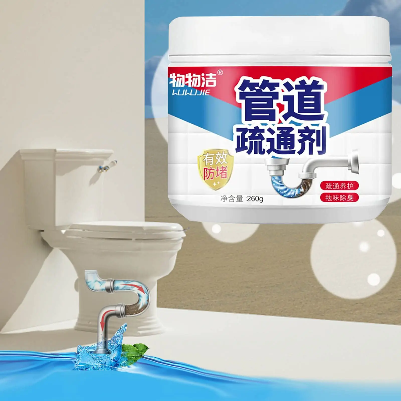 260g Sewer Toilet Dredge Powder Ultimate Sink & Drainage Cleaner Kitchen Toilet Pipeline Quick Cleaning Tool Cleaner Powder view 6