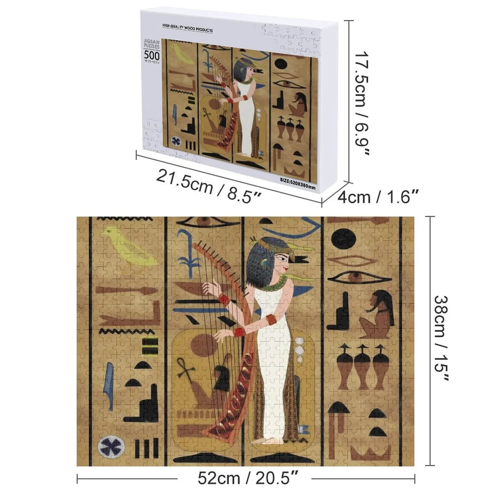 하프 연주자 직소 퍼즐 유아용 장난감 동물 퍼즐