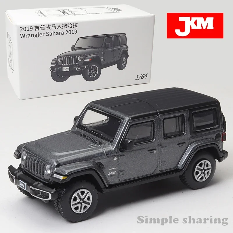 JKM1/64 Jeep Wrangler Sahara, modelo todoterreno de fundición a presión, juguetes de regalo de Navidad para niños, coche, regalos de amigos, adornos